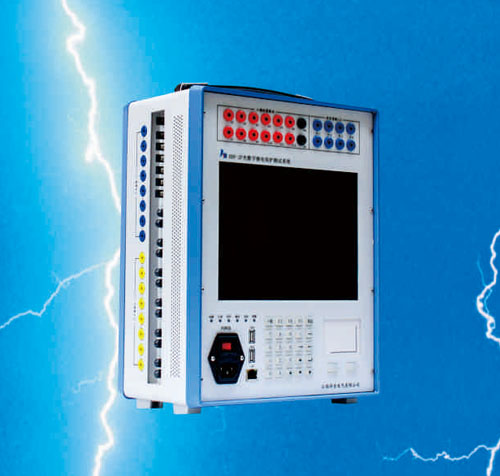 新一代光數字繼電保護測試系統HDF-2P通過(guò)國家級檢測