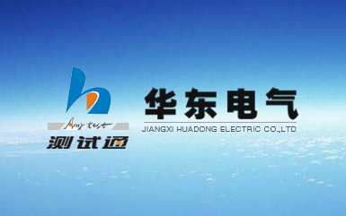 HD30E系列微機繼電保護測試系統創(chuàng  )新基金項目成功通過(guò)驗收